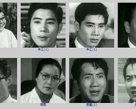 四姊妹[粤语版]