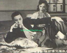 瑶红烛化佛前灯[粤语版]